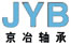 北京京冶轴承