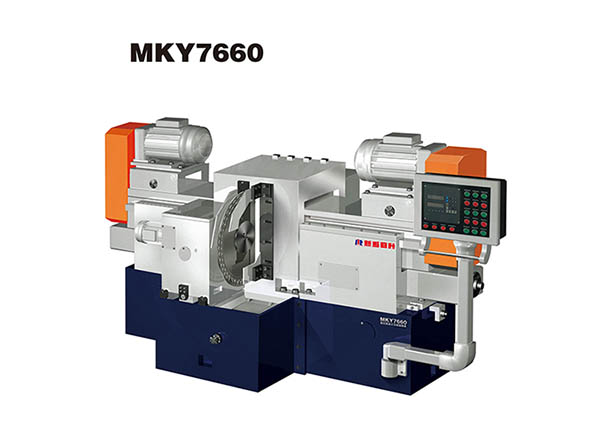 MKY7660卧式贯穿式双端面磨床
